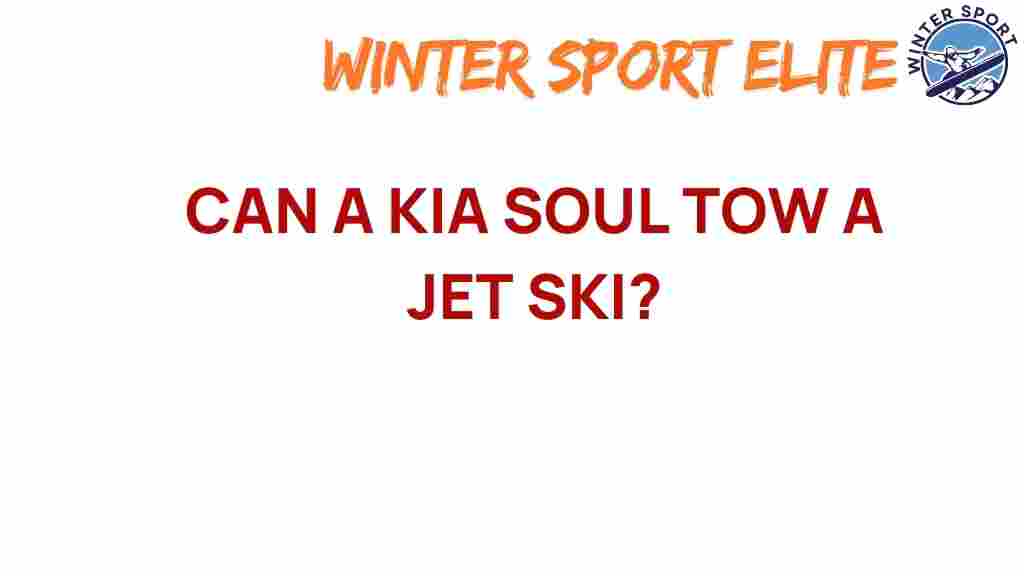 kia-soul-tow-jet-ski
