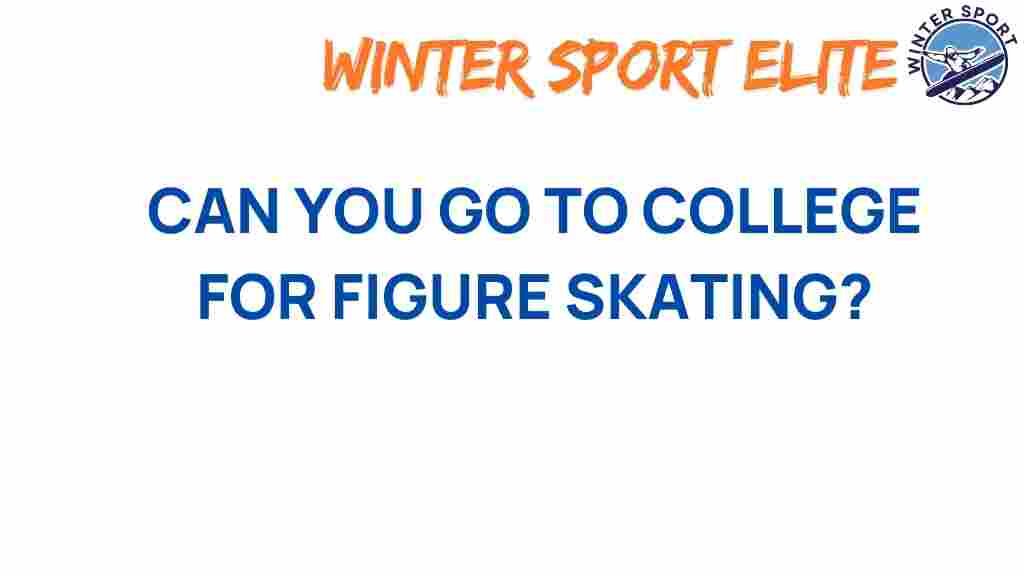 figure-skating-college-opportunities