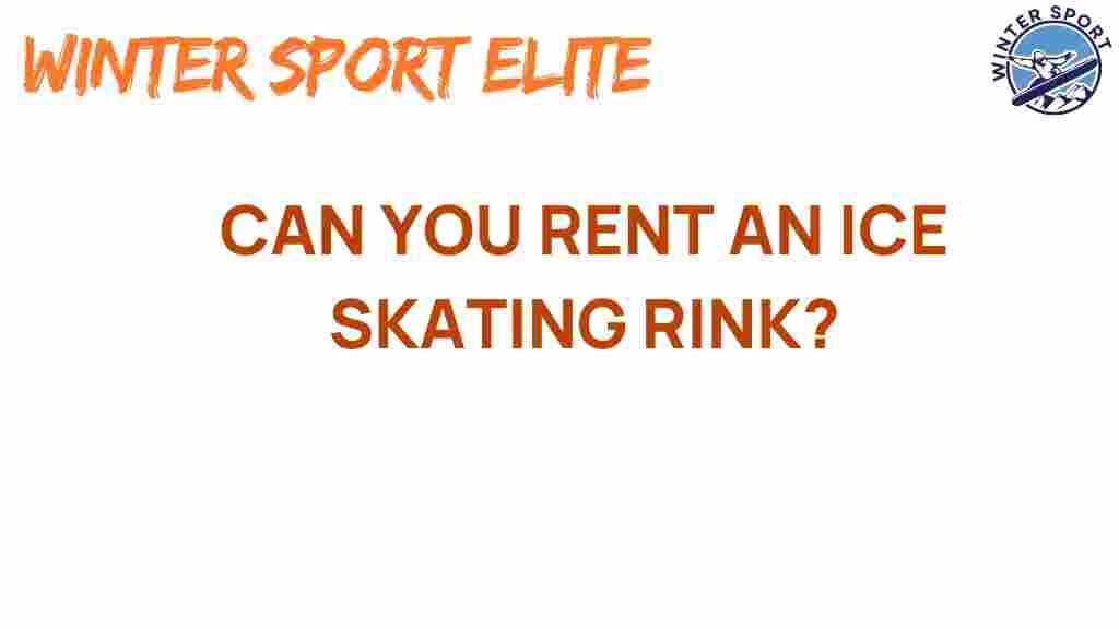 rent-ice-skating-rink