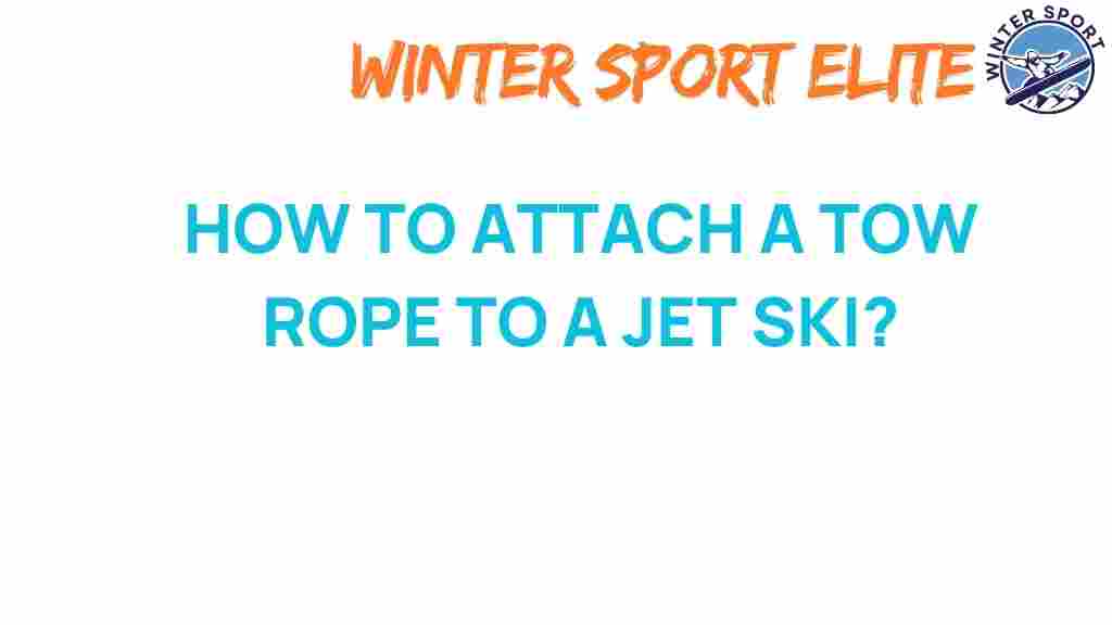jet-ski-tow-rope-attachment