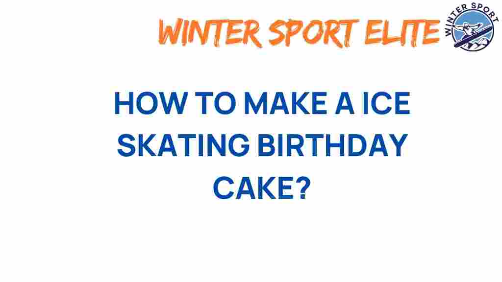 ice-skating-birthday-cake