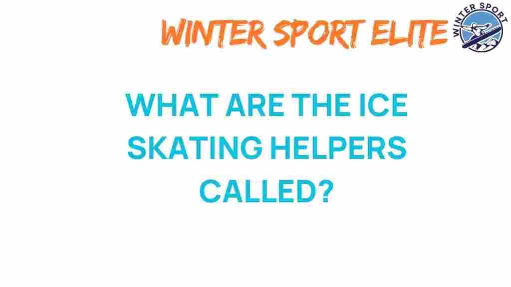 ice-skating-helpers