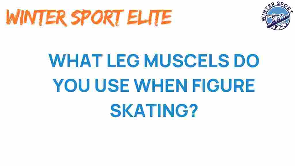 figure-skating-leg-muscles