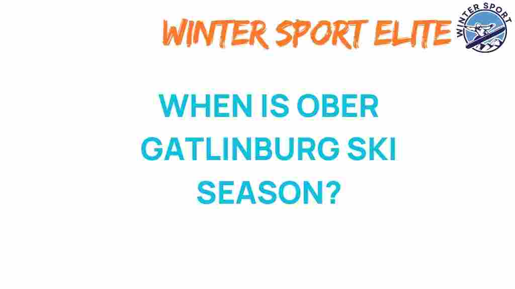 ober-gatlinburg-ski-season