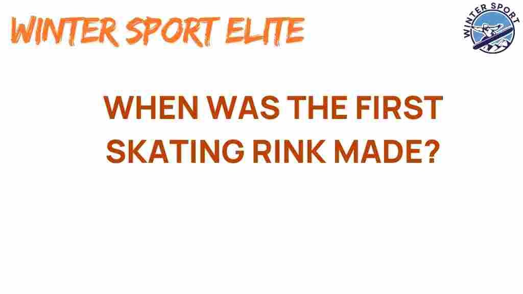 skating-rink-history-first-created