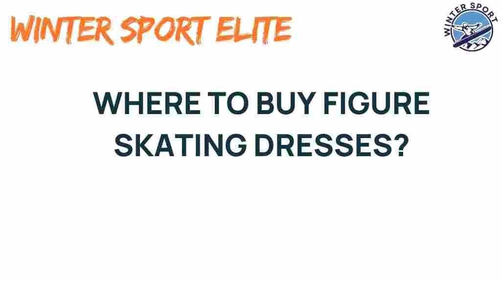 where-to-buy-figure-skating-dresses