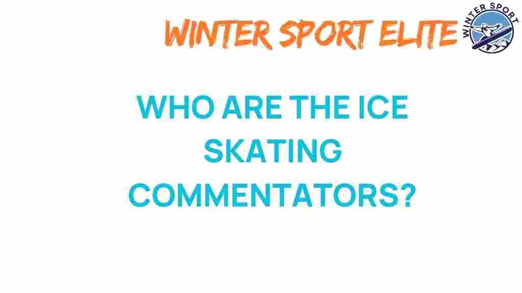 ice-skating-commentators