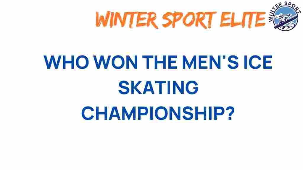 mens-ice-skating-championship-winner