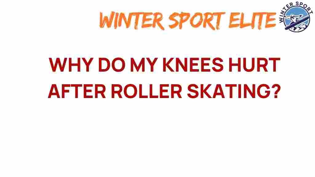 roller-skating-knee-pain