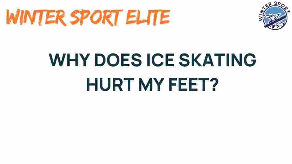 ice-skating-hurt-my-feet